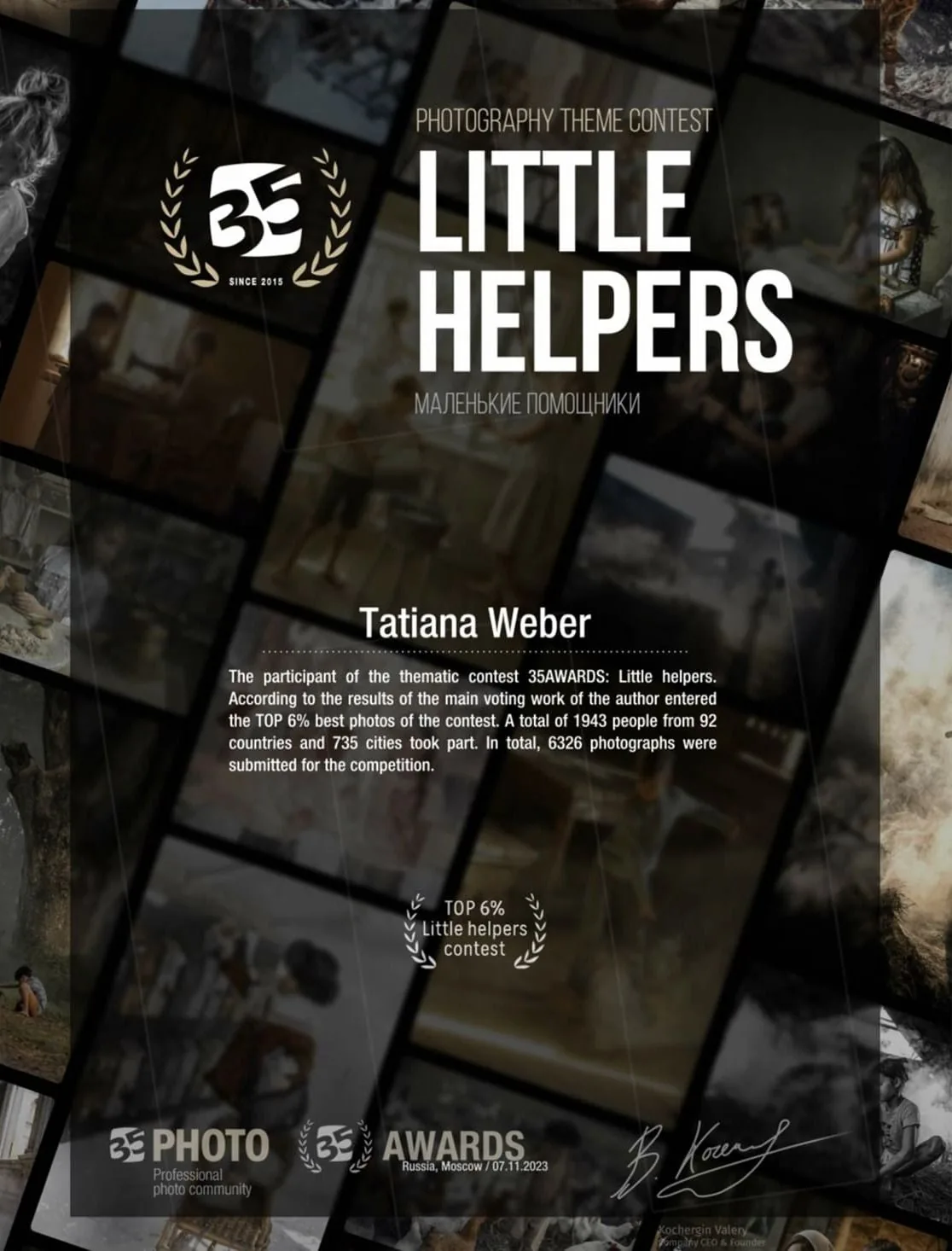 Auszeichnungen der Fotos von Tatiana Weber