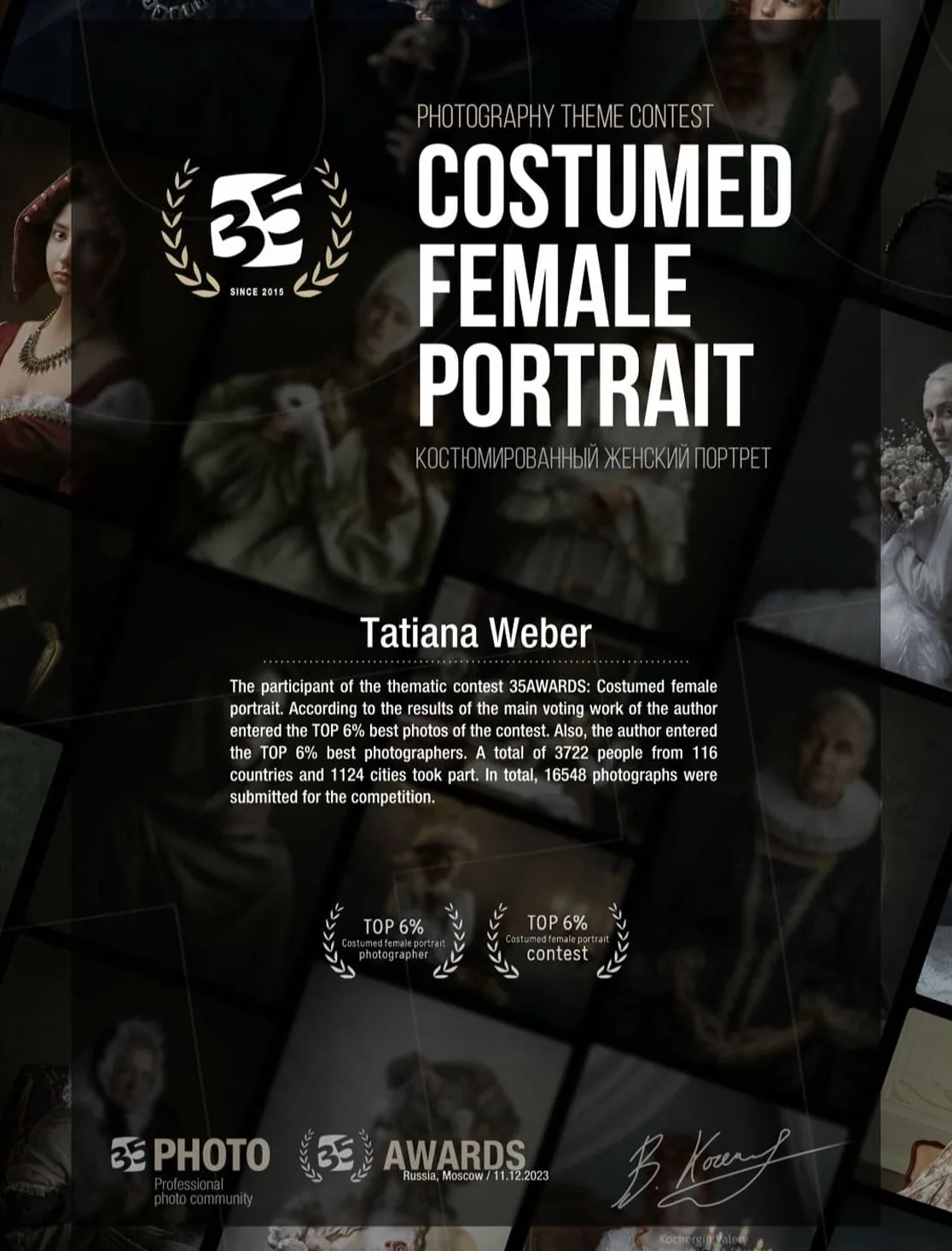 Auszeichnungen der Fotos von Tatiana Weber